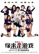 精品久久久久久无码中文字幕